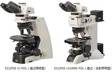 尼康显微镜 LV100NPOL/ Ci-POL