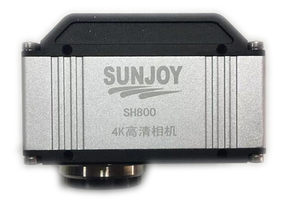 SH800-1.jpg